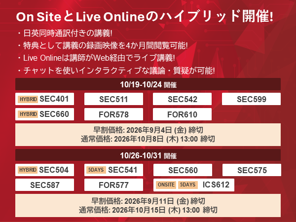 5_10月スケジュール20260701 5_10月スケジュール20260701