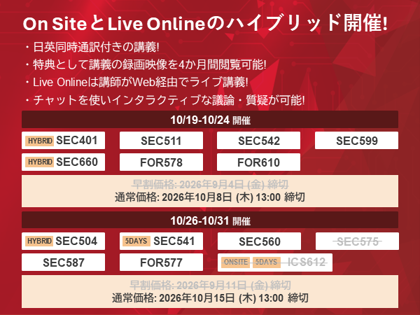 5_10月スケジュール20260914-2