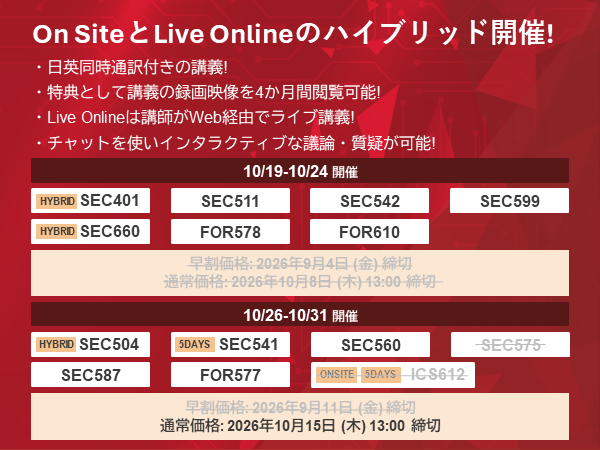 5_10月スケジュール20261008 5_10月スケジュール20261008