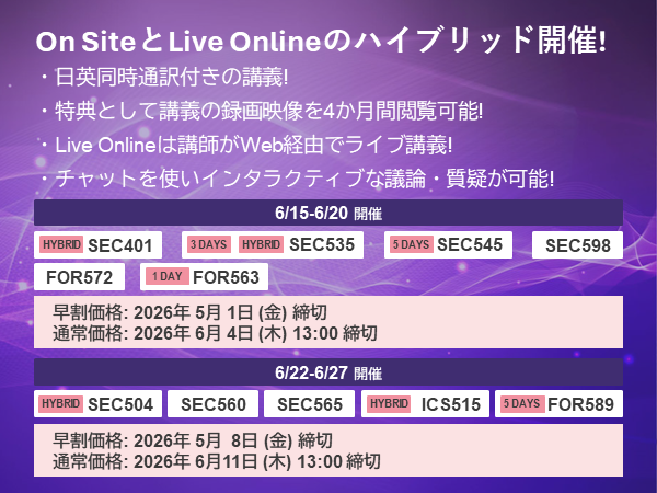 5_6月スケジュール20260406