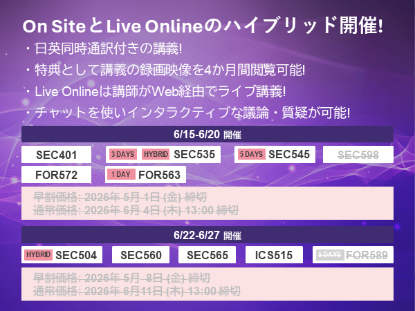 5_9月スケジュール20260611 5_9月スケジュール20260611