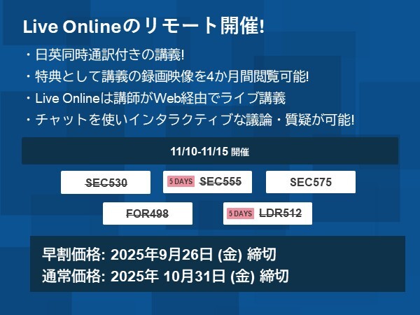 イベントバナー_2025年度版 _November
