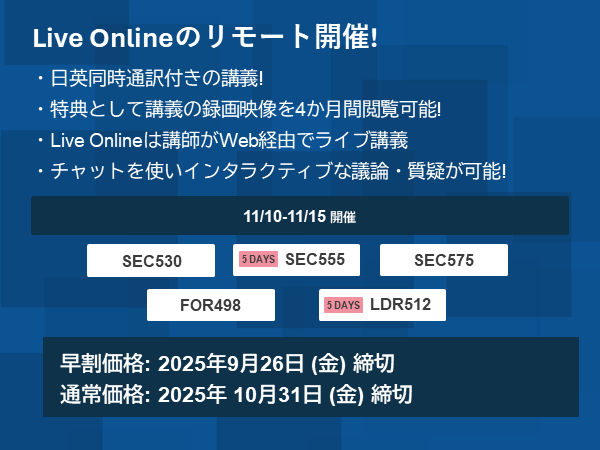 JapanNovember2025-5