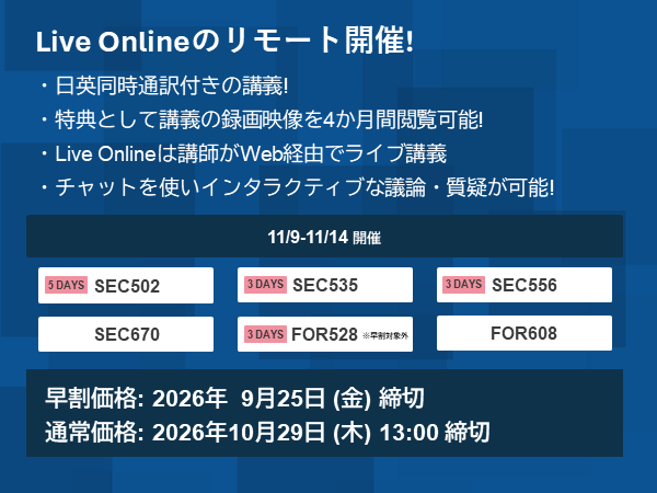 5_11月スケジュール_20260902