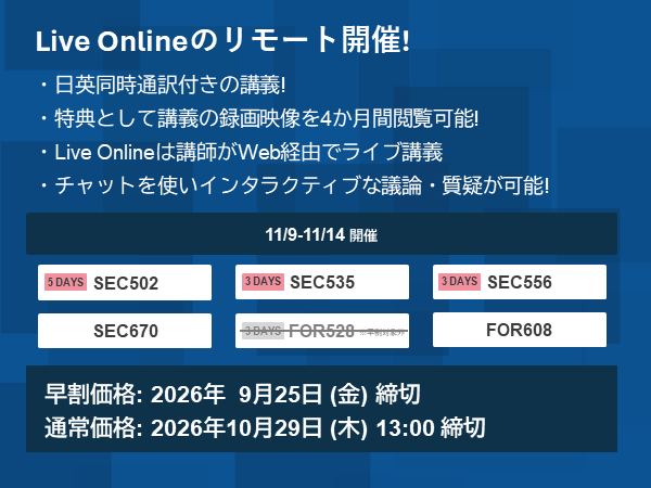 5_11月スケジュール_20261005 5_11月スケジュール_20261005