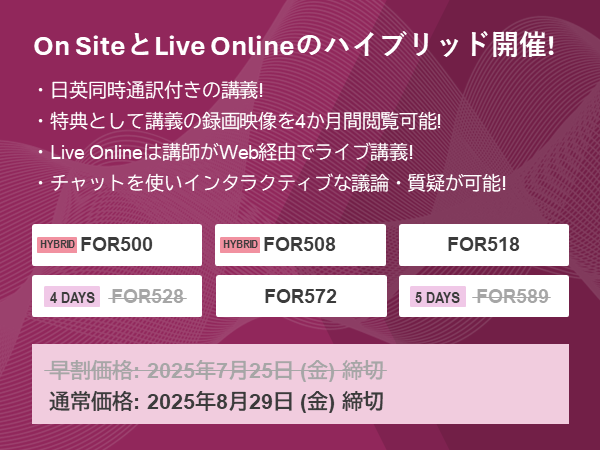 SANS_Japan_September2025-9