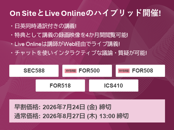 5_9月スケジュール-1 5_9月スケジュール-1