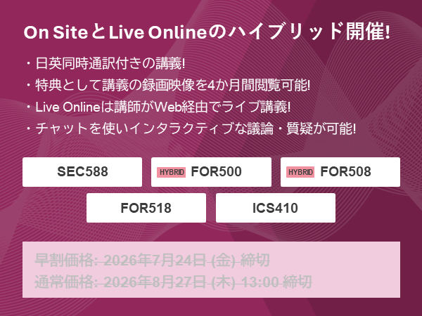 5_9月スケジュール_20260827 5_9月スケジュール_20260827