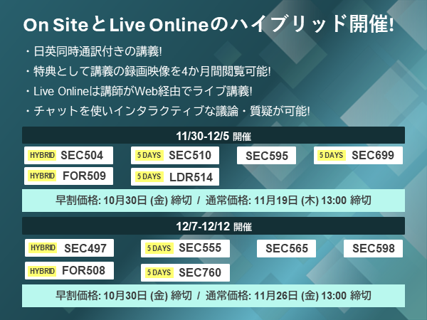 5_12月スケジュール_2 5_12月スケジュール_2