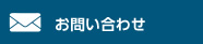 bnr_contact