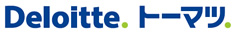 Deloitte. トーマツ.