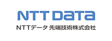NTTデータ先端技術株式会社